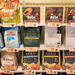 견생냥품 24시 무인펫샵 남양주 도농역점