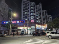 오엑스 PC 경주용강점