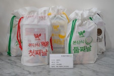 채움스킨 앤 바디