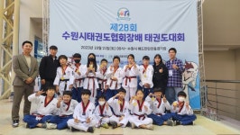 용인대망포MBA태권도장