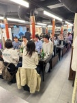 다돈식당 역삼점