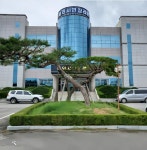 놀뫼시민장례원