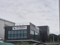 성산흑염소