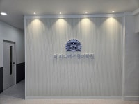 더지니어스영어학원