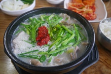 청년사골국밥
