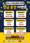 굿라이프스타일피시카페