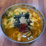 대전칼국수