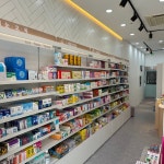 휴베이스 정성을 다하는 약국