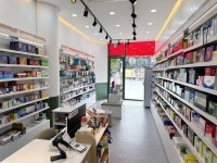 휴베이스 정성을 다하는 약국