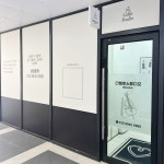 더첼로스튜디오첼로교습소