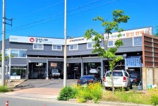 공임나라 대구상리점