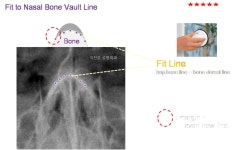이진호성형외과의원