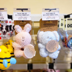 견생냥품 24시 무인펫샵 남양주 도농역점