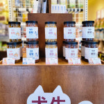 견생냥품 24시 무인펫샵 남양주 도농역점