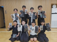 김포한강검도교실