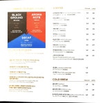 투썸플레이스 송도유원지점