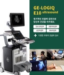범물경대연합내과 건강검진센터