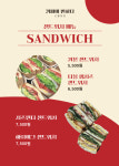 커피에반하다 신월동점