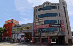 한국타이어 천일판매