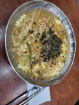 백운면 사가정점