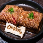 옛날농장 역삼점