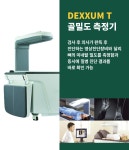 범물경대연합내과 건강검진센터