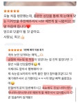 지엠아이뷰티