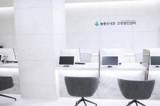 늘좋은내과의원