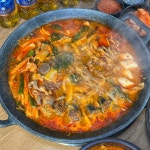 정기호 청담순대국 안산본점