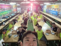 경희대효태권도장