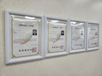 놀뫼시민장례원