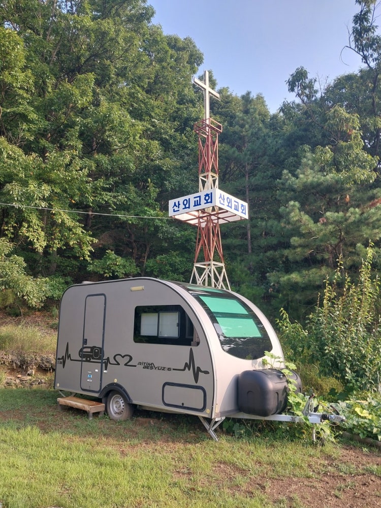 산외교회 사진 1