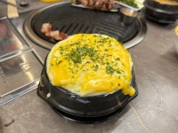 온도 용인둔전점