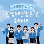 휴대폰성지 미스터모바일