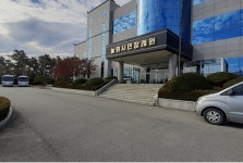 놀뫼시민장례원