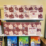 견생냥품 24시 무인펫샵 남양주 도농역점