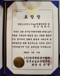 유가읍영어수학학원 엠베스트SE텍폴영재학원 테크노폴리스점