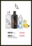 풍양