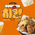 BBQ치킨 영덕남정점