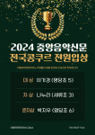 리틀모짜르트피아노교습소
