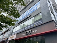 아이엠그라운드 독서논술 학원 본점