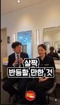 돈되는부동산중개사무소