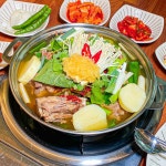 괜찮은감자탕 범어점