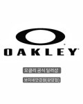 보이네안경원 위드렌즈 광양점