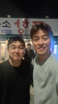 포항소금구이