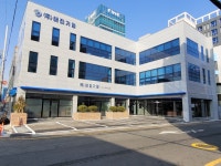 태진기업