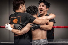 검단팀타이거복싱짐