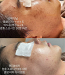 올스킨라운지 왕십리점