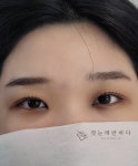 첫눈에반하다 속눈썹펌&눈썹