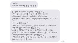 유에이투어